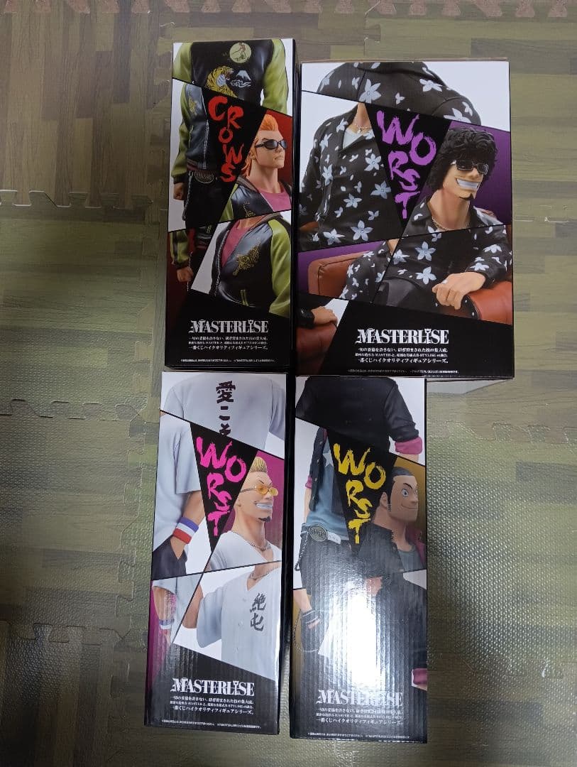 クローズ　一番くじ4点セット フィギュアコンプリート