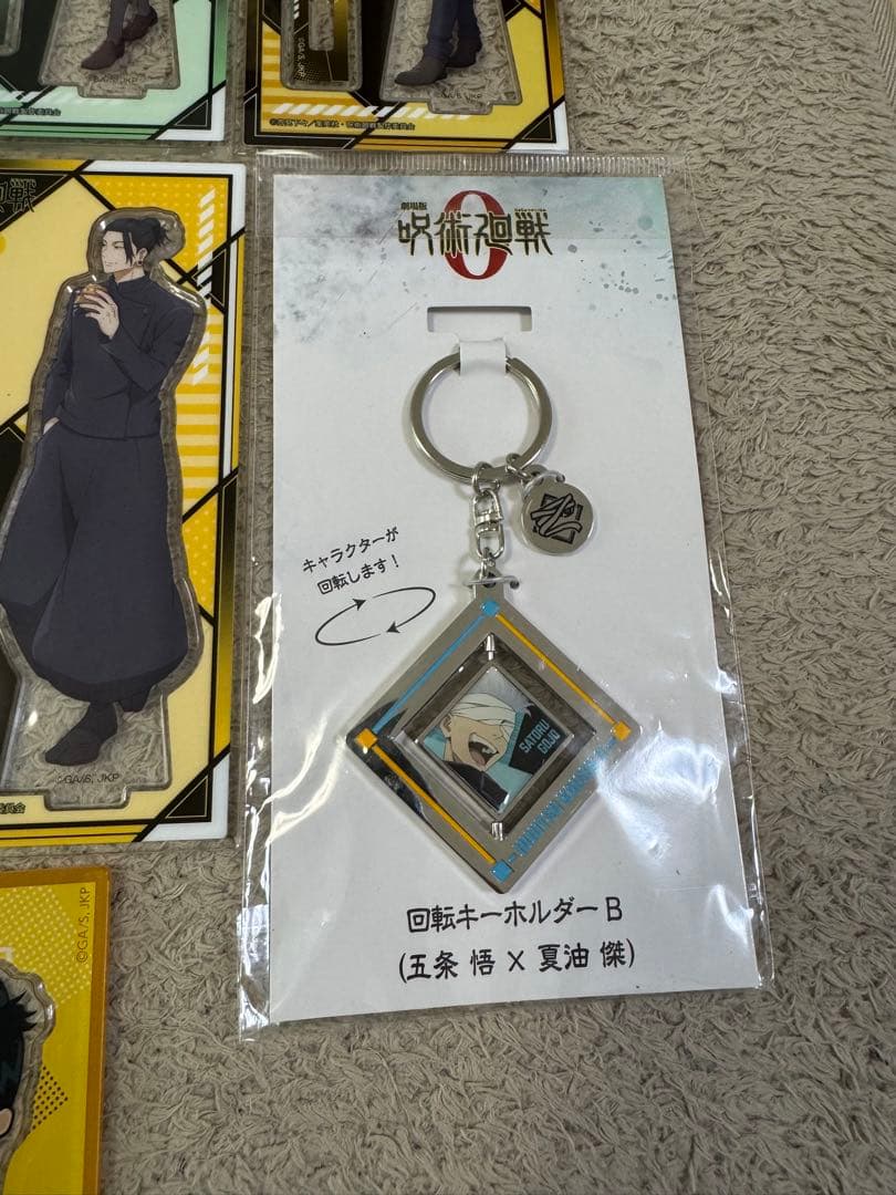 呪術廻戦　グッズ　まとめ売り　限定品あり　五条　夏油　バッグ　アクスタ