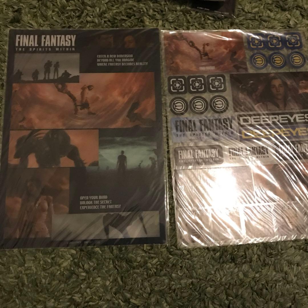 映画　ファイナルファンタジー　グッズまとめ売り