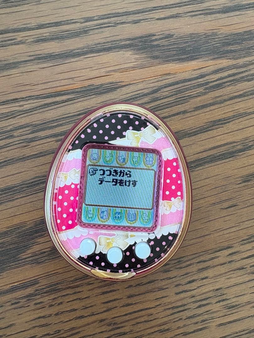 たまごっち4uピンク　ピンクドットスタイルカバー付