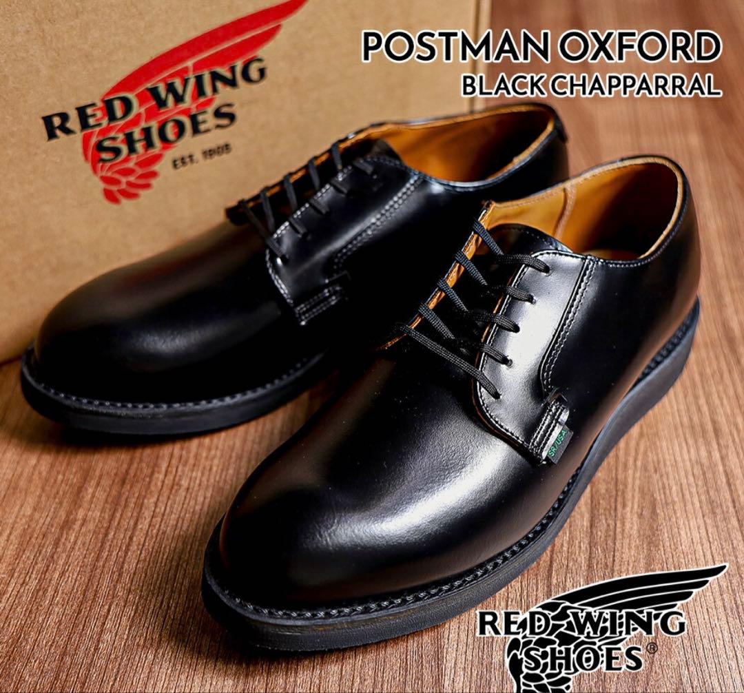 レッドウイング　ポストマン　ブラック　D 101