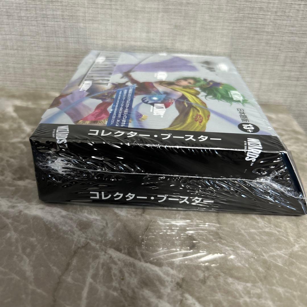 MTG FINAL FANTASY コレクター・ブースター 日本語版