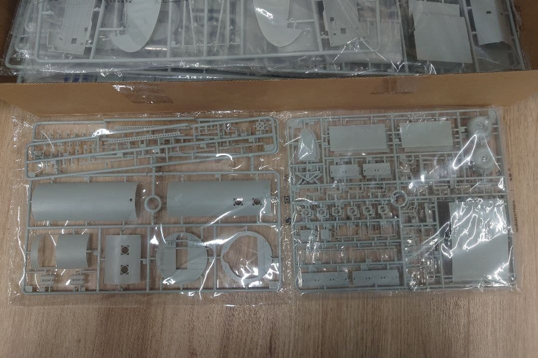 その他 Airspeed A.S.51 Horsa Glider Mk.I 1/35