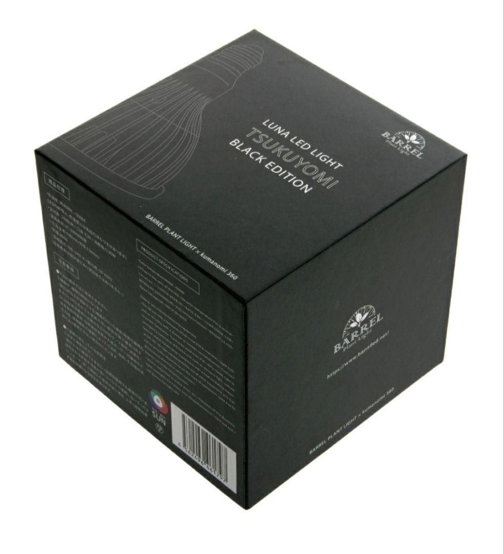 ＮＥＯ　ＴＳＵＫＵＹＯＭＩ　ネオツクヨミ　ＬＥＤ　ＢＬＡＣＫＥＤＩＴＩＯＮ　1個