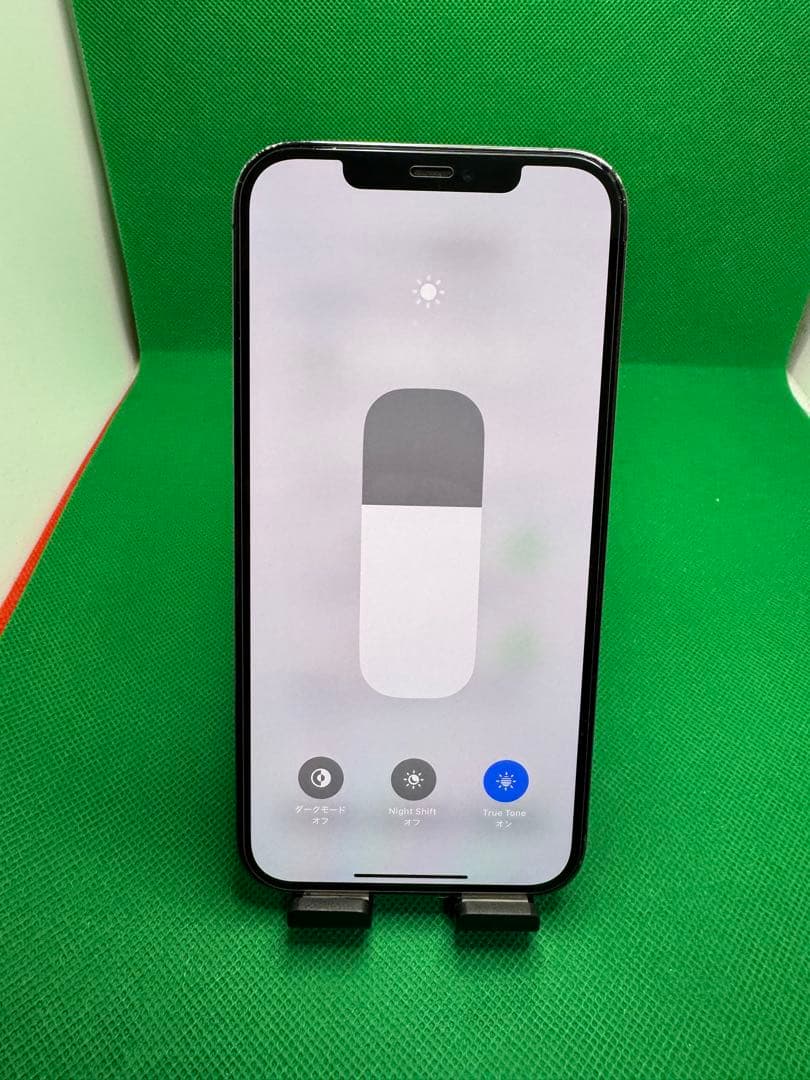 4743 IPHONE 12 PRO MAX 128GB SIM フリー