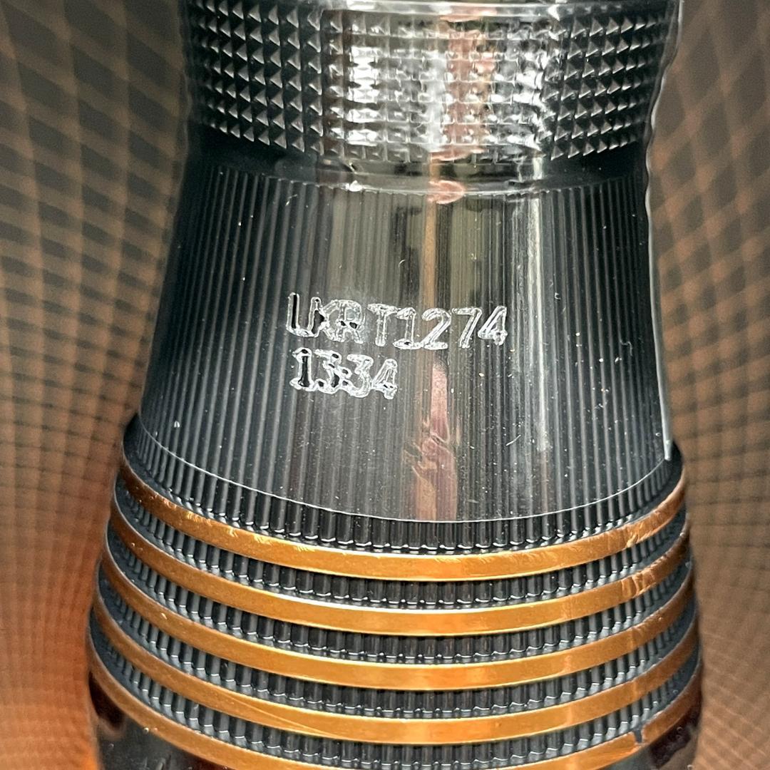 未開封・箱付き　CHIVAS REGAL　アルティス 20年 40% 700ml