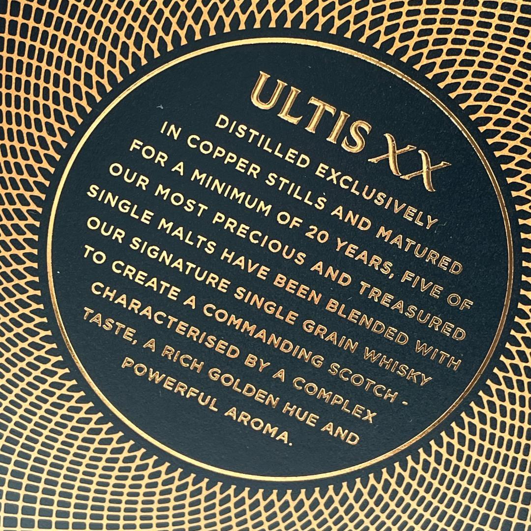 未開封・箱付き　CHIVAS REGAL　アルティス 20年 40% 700ml