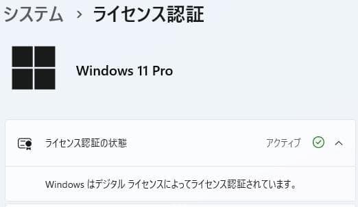 Windowsデスクトップ HP ProDesk 600 G3 SFF Core i5 6500 M.2