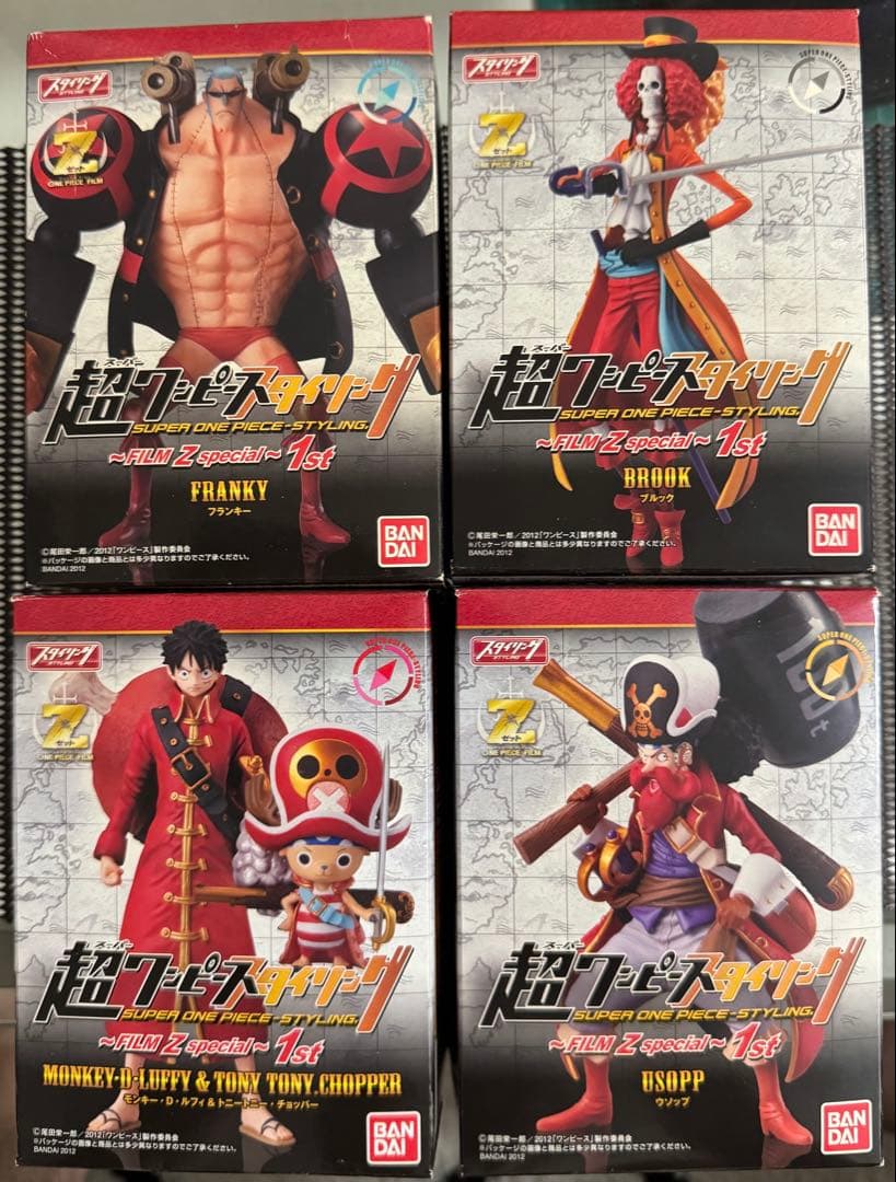 超ワンピーススタイリングFILM Zspecialまとめてセット売り＋オマケ付き