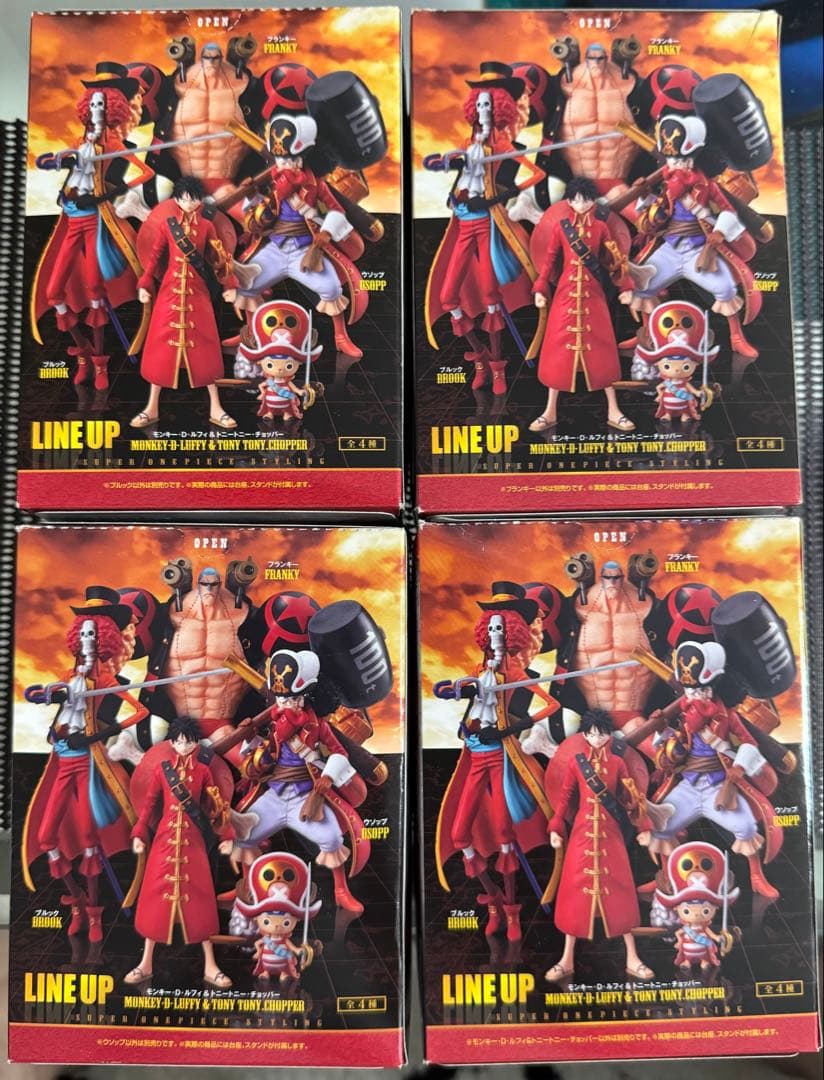 超ワンピーススタイリングFILM Zspecialまとめてセット売り＋オマケ付き