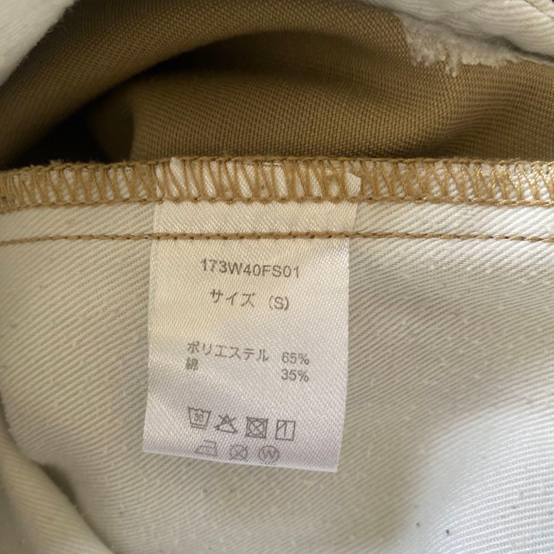 レディースパンツ　4点まとめ売り　グラミチ&ディッキーズ