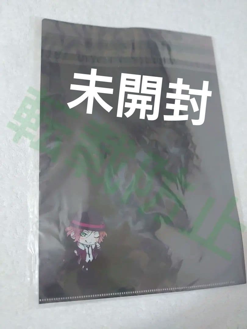 【激推し】DIABOLIK LOVERS キャラクターセット 逆巻ライト