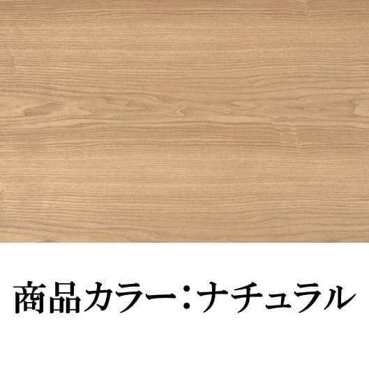 送料無料【新品】オールシーズン 家具調こたつ