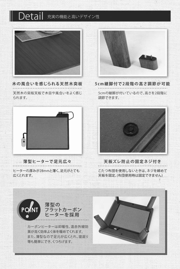 送料無料【新品】オールシーズン 家具調こたつ