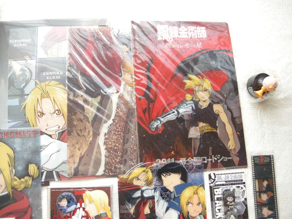 鋼の錬金術師グッズ　クリアファイル ピンズ 缶バッジなど　25点