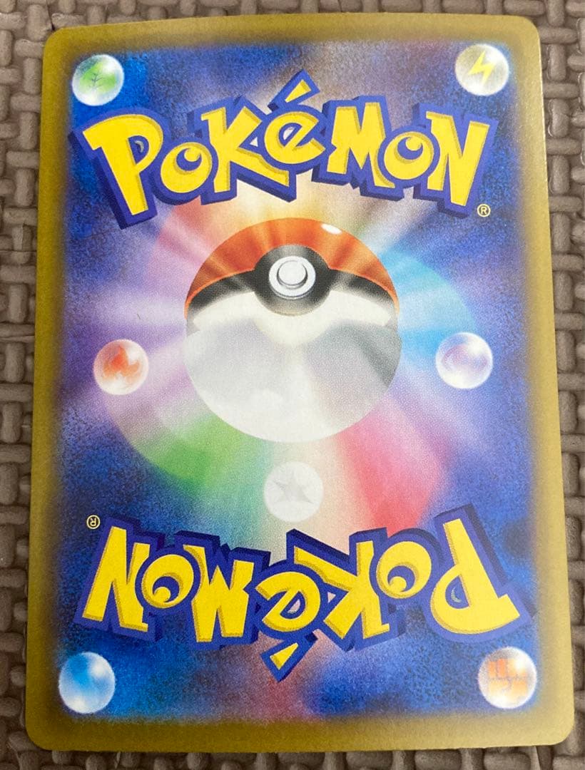 ポケモン　カード　テラスタルフェス　ex SAR ゴッドパック　ブラッキー