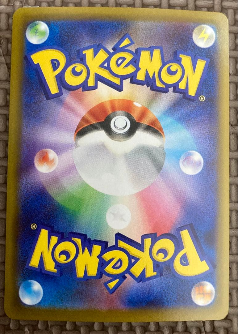 ポケモン　カード　テラスタルフェス　ex SAR ゴッドパック　ブラッキー