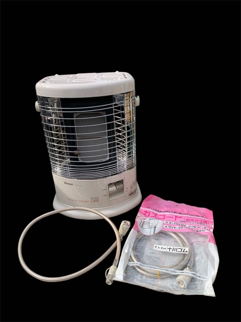 リンナイ　ガス赤外線ストーブ　R-652PMS Ⅲ都市ガス