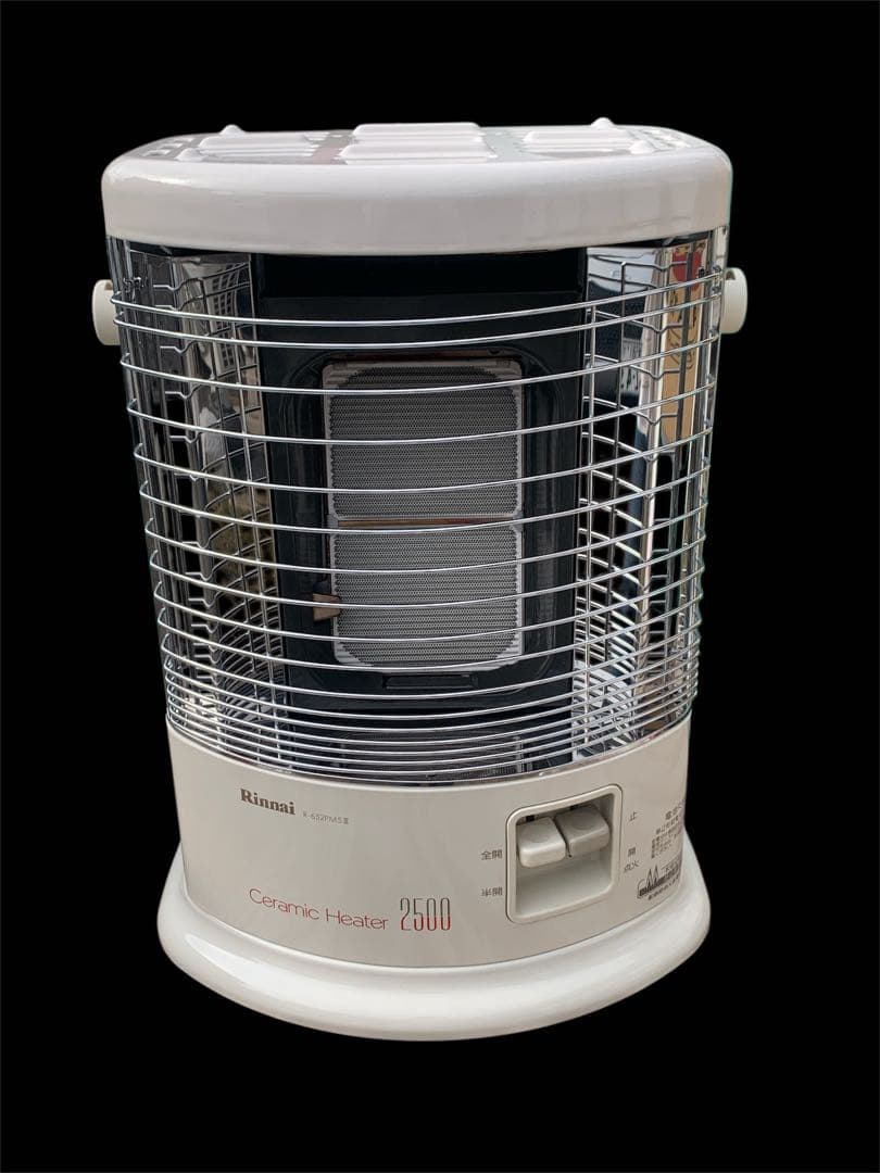リンナイ　ガス赤外線ストーブ　R-652PMS Ⅲ都市ガス