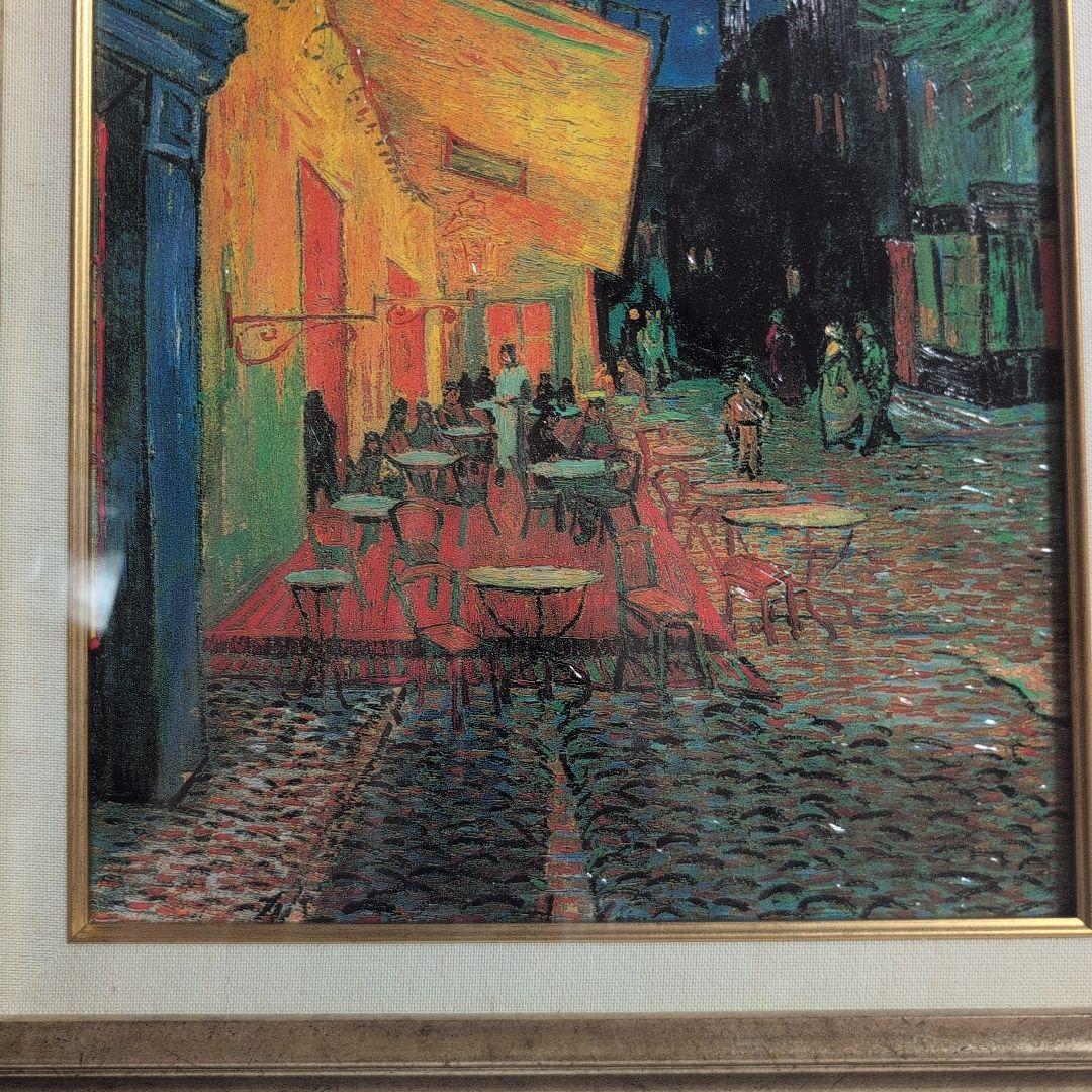 印象派 夜のカフェシーン 油彩画