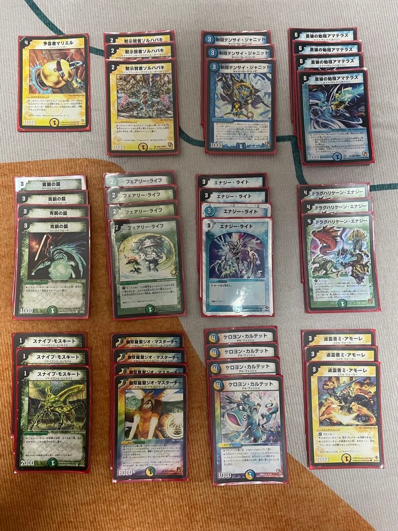 デュエルマスターズ　旧枠　引退品