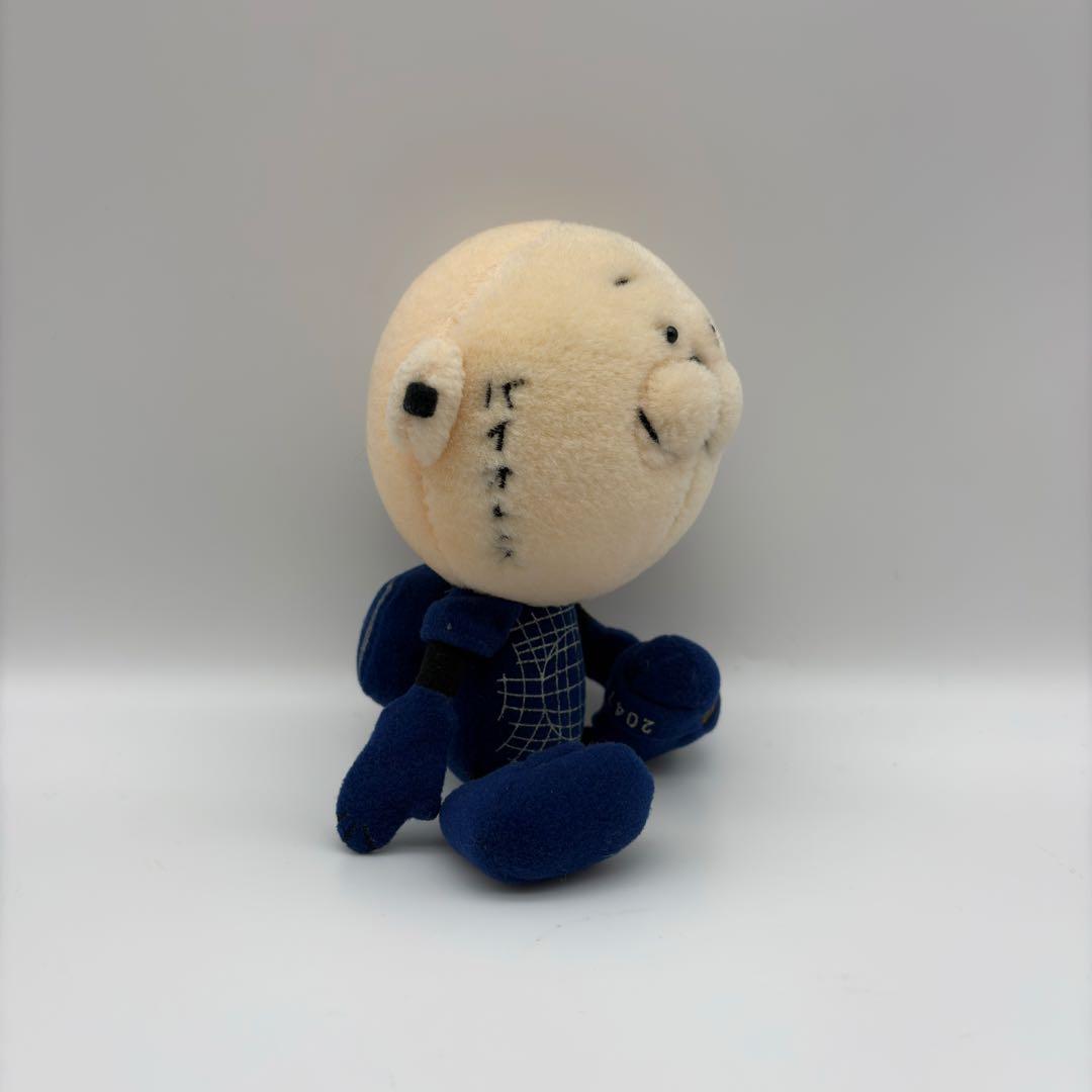 20471120 ひょーま ぬいぐるみ｜トゥオーフォーセブンワンワントゥオー