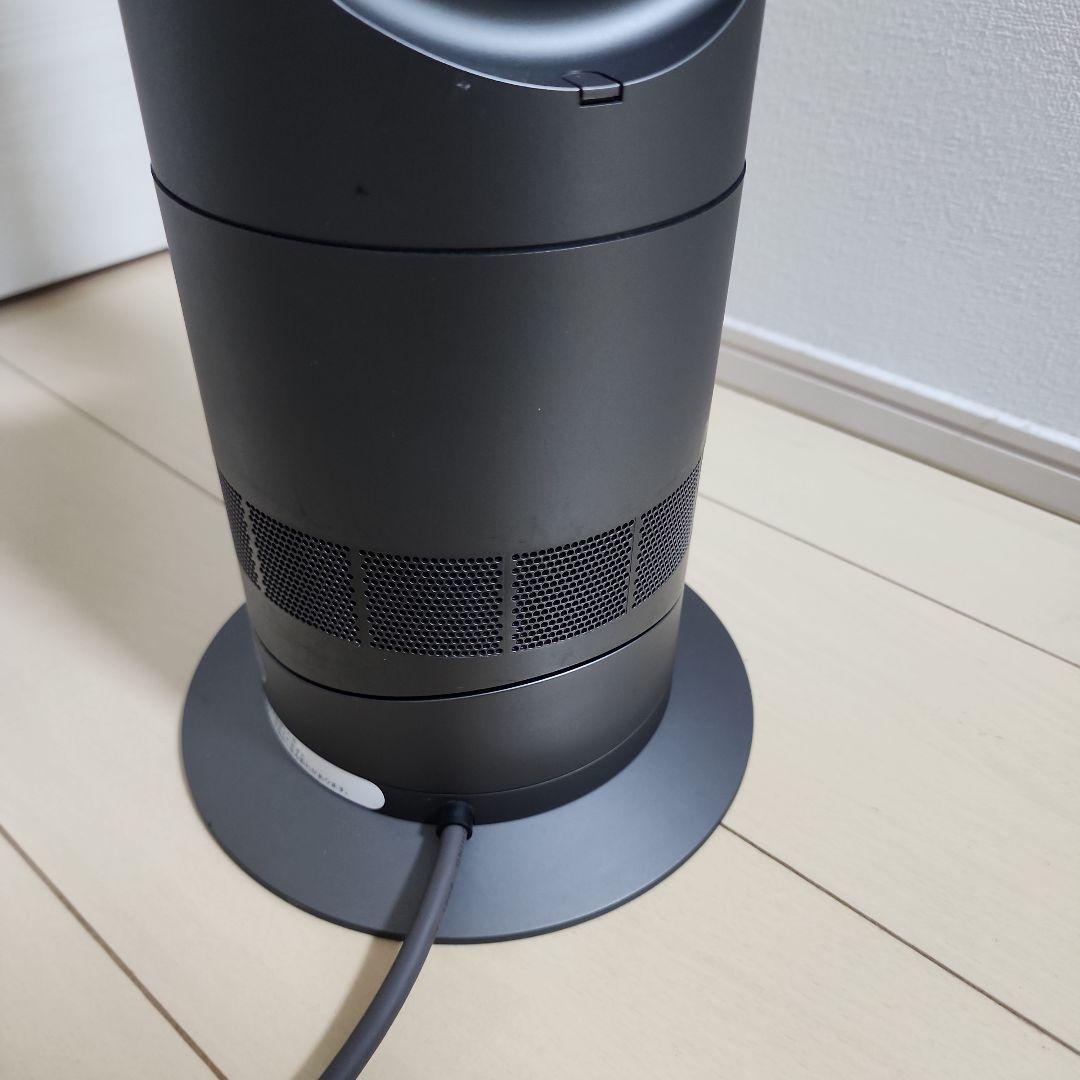Dyson 扇風機 青色 互換性リモコン付き 2021年製 AM09