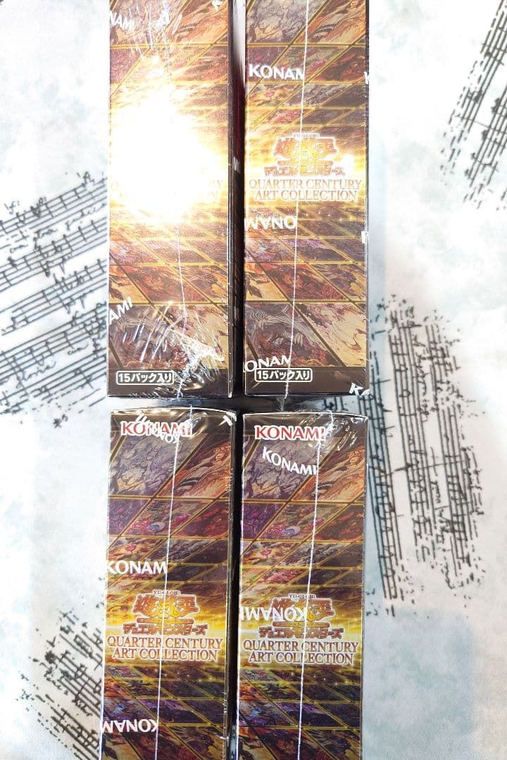 遊戯王 QUARTER CENTURY ART COLLECTION