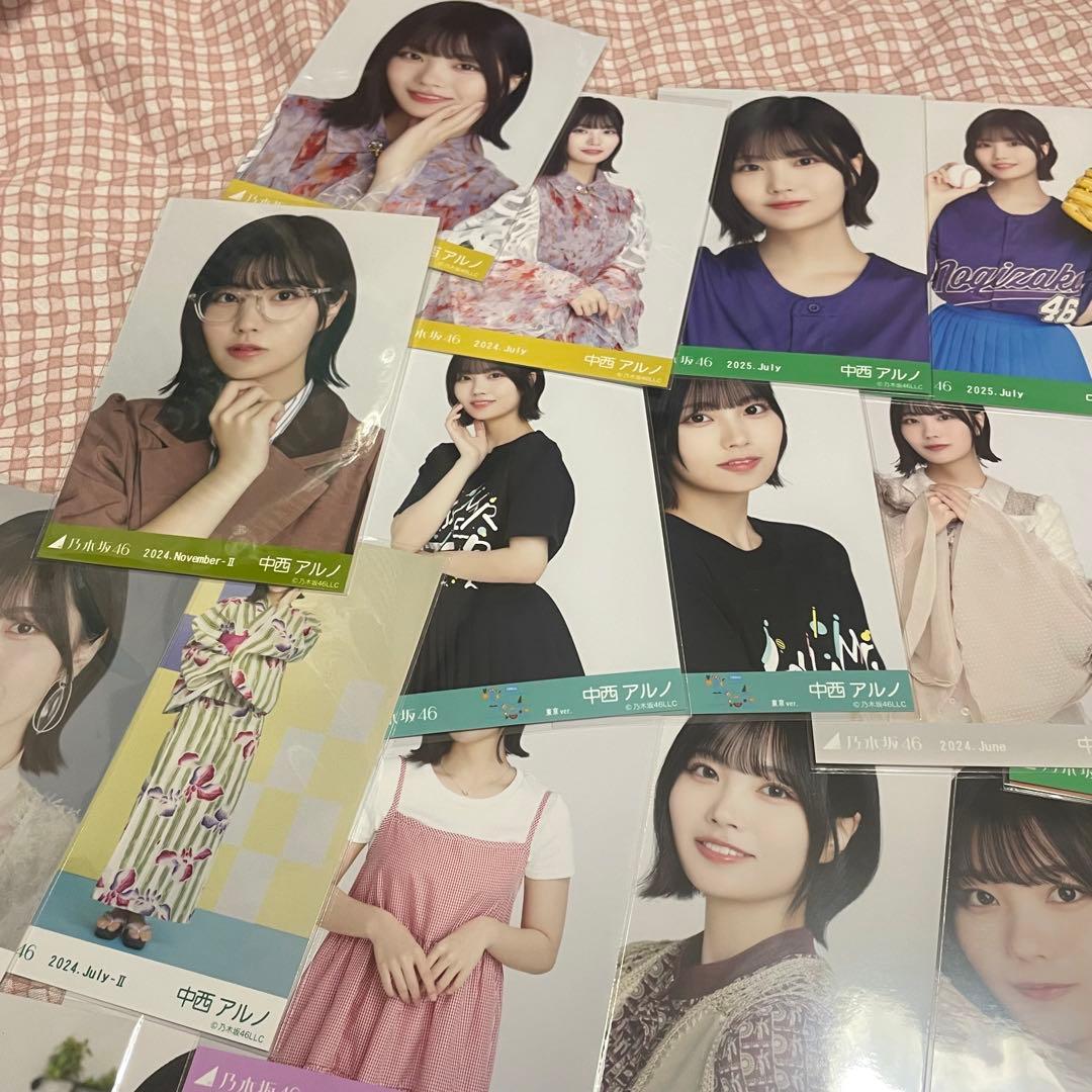 乃木坂46 中西アルノ 生写真まとめ ごんぞう オフショルなど