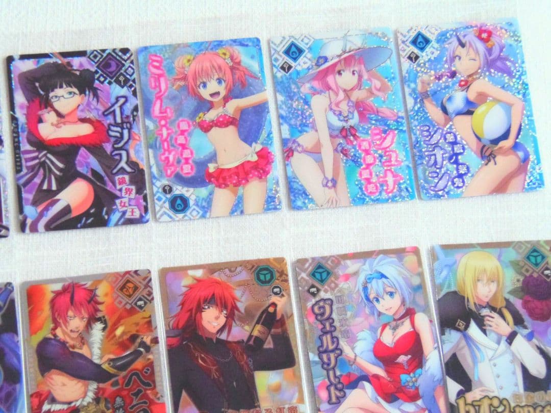 まおりゅう　コンプ　ウエハース　2弾