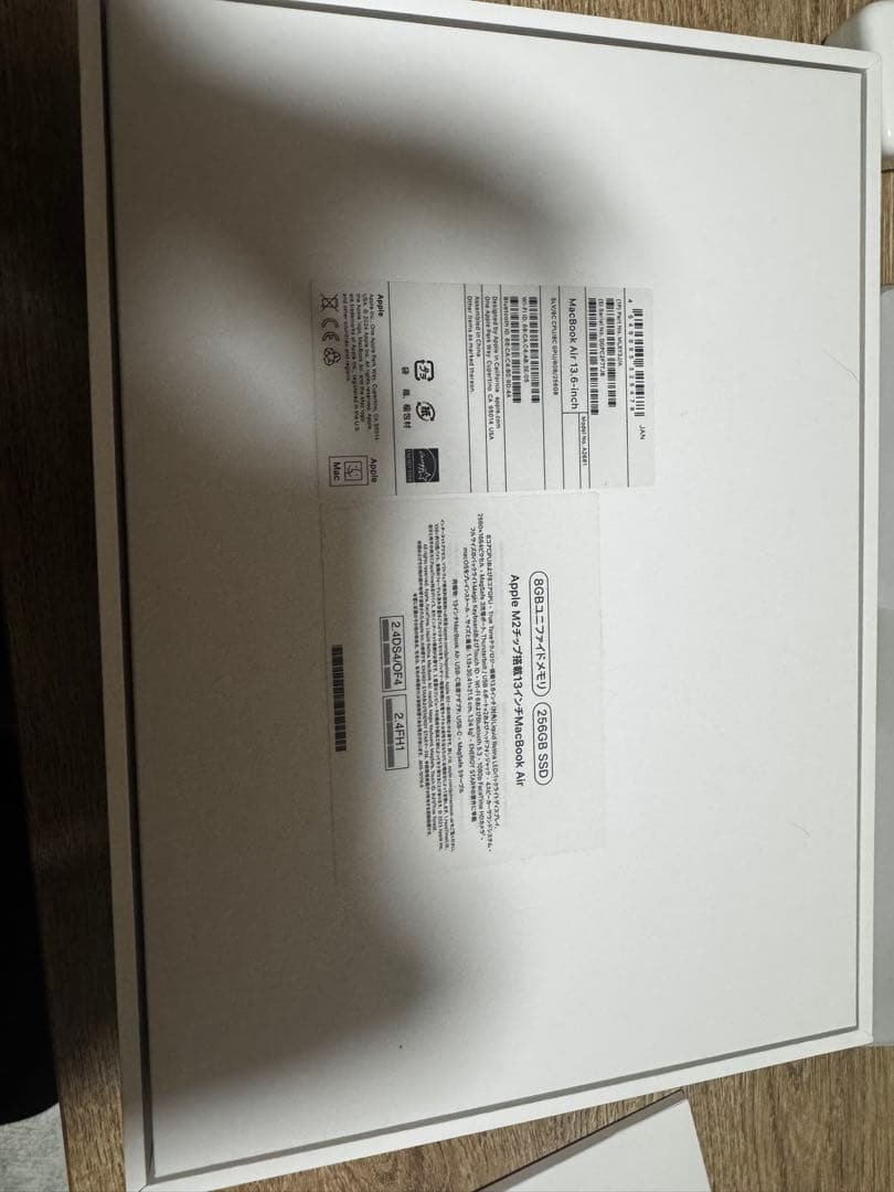 MacBook Air M2 13.6インチ 2023 シルバー