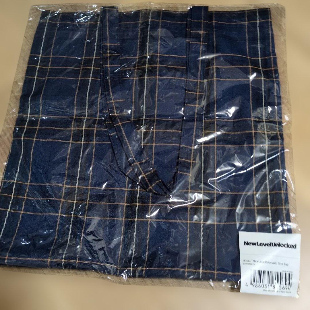 ミセスグリーンアップル　若井滉斗　2025 BDトートバッグ バースデーグッズ