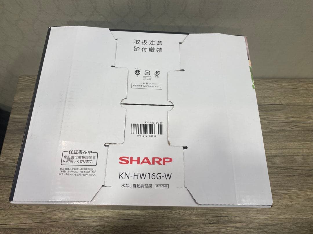 ✴️即購入不可コメント必須 SHARP KN-HW16G-W 電気圧力鍋