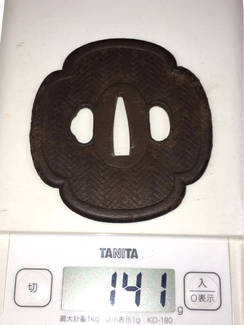 S4若芝紋木瓜形鉄鍔 木箱付 武具・刀装具