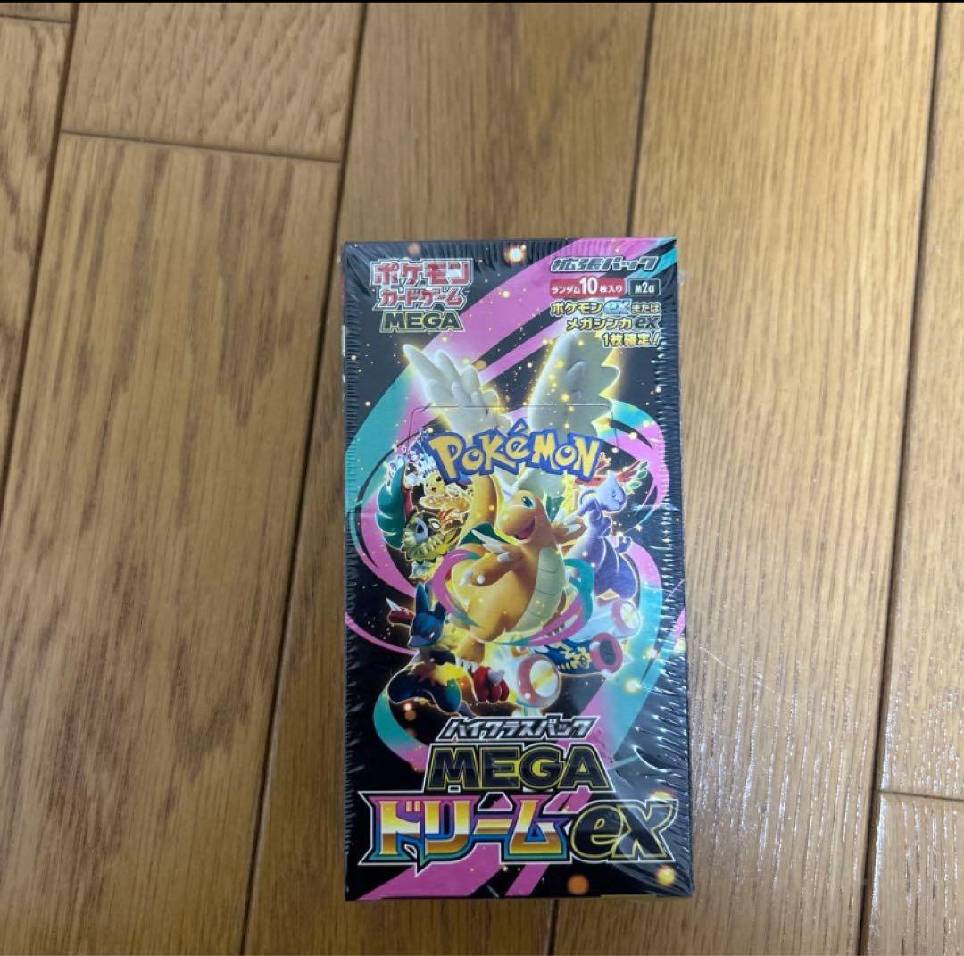 ポケモンカードゲーム MEGAドリームEX 未開封　シュリンク付き