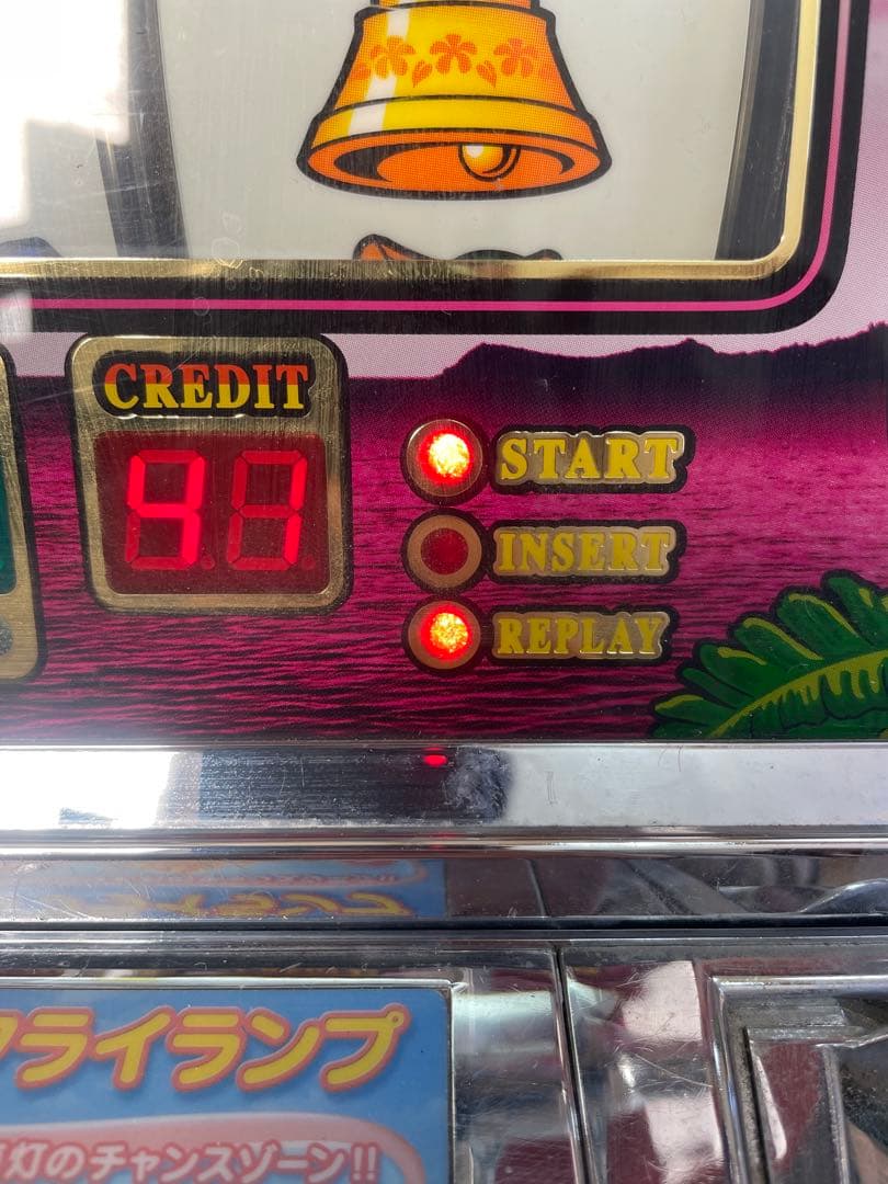 レアパネル　南国育ち 4号機 実機 不要機　近場配達あり