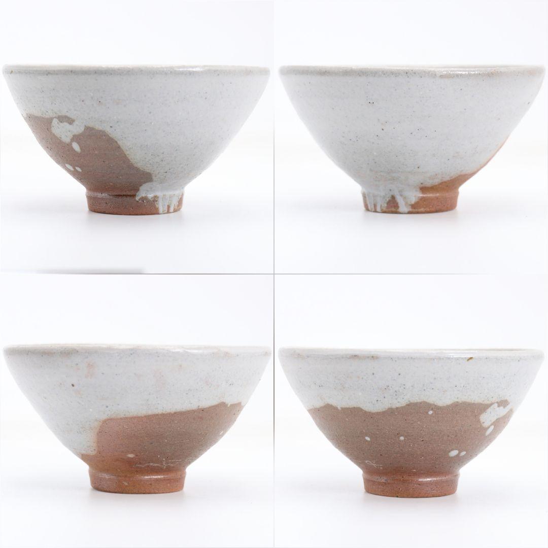 川喜田半泥子作 白掛茶碗 茶道具 共箱　V889