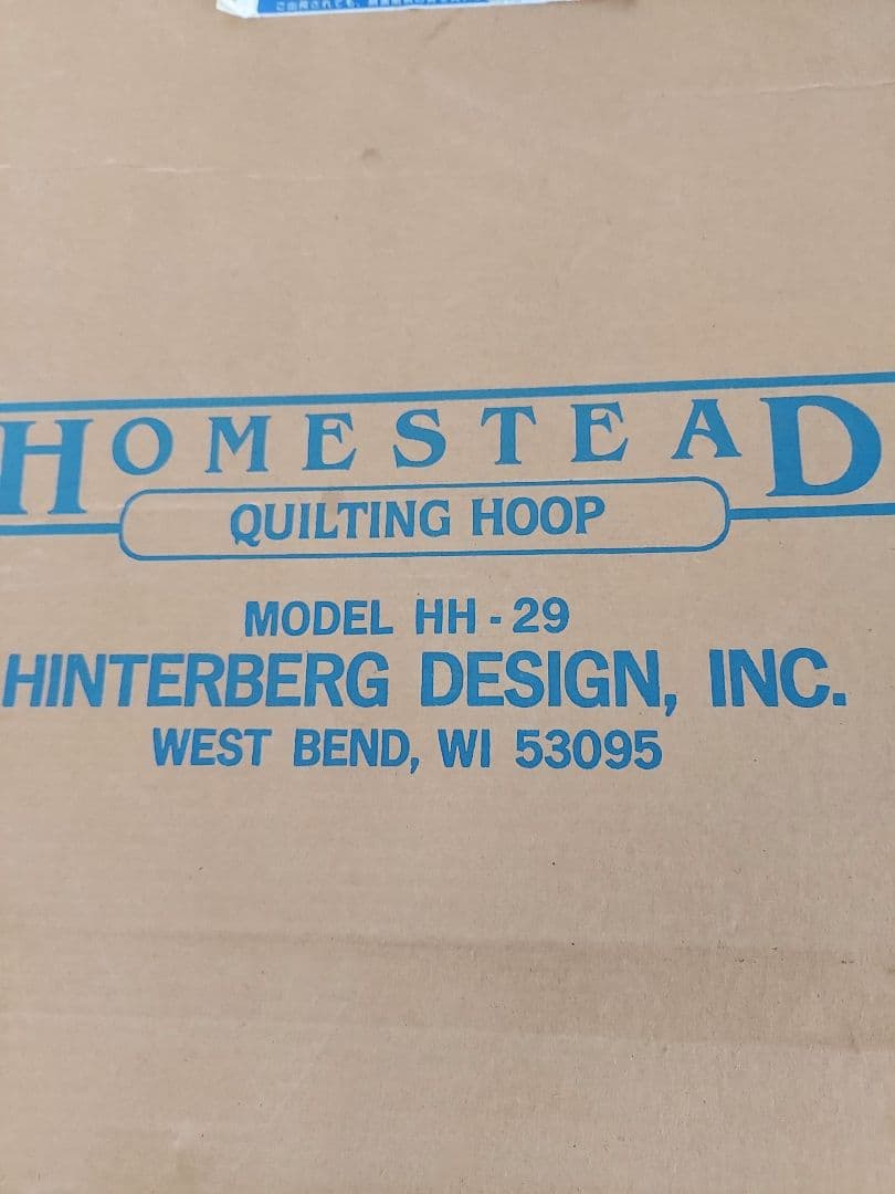 ヒンターバーグデザイン社キルティングフープ　特大　直径75㎝　新品未使用
