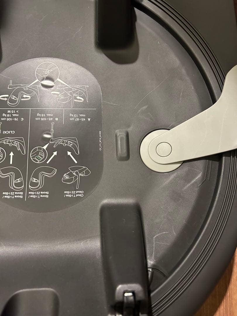 Cybex Base Tブラック チャイルドシートベース