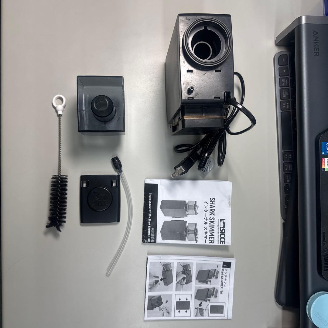 シッチェ　プロテインスキマー　シャークスキマー150