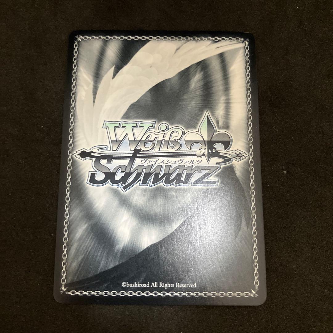 ヴァイスシュヴァルツ 割り切れない想い 中野三玖 SP