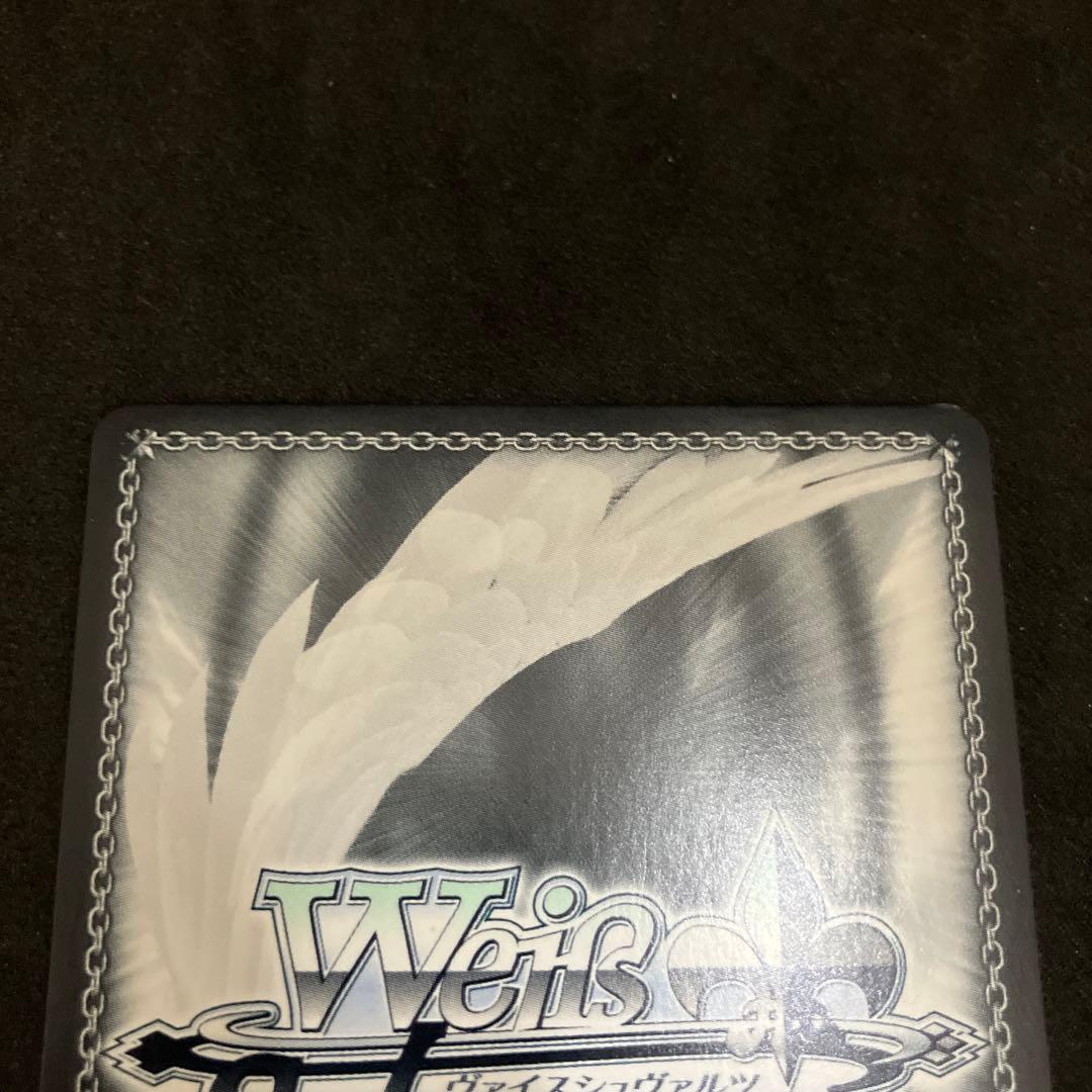 ヴァイスシュヴァルツ 割り切れない想い 中野三玖 SP