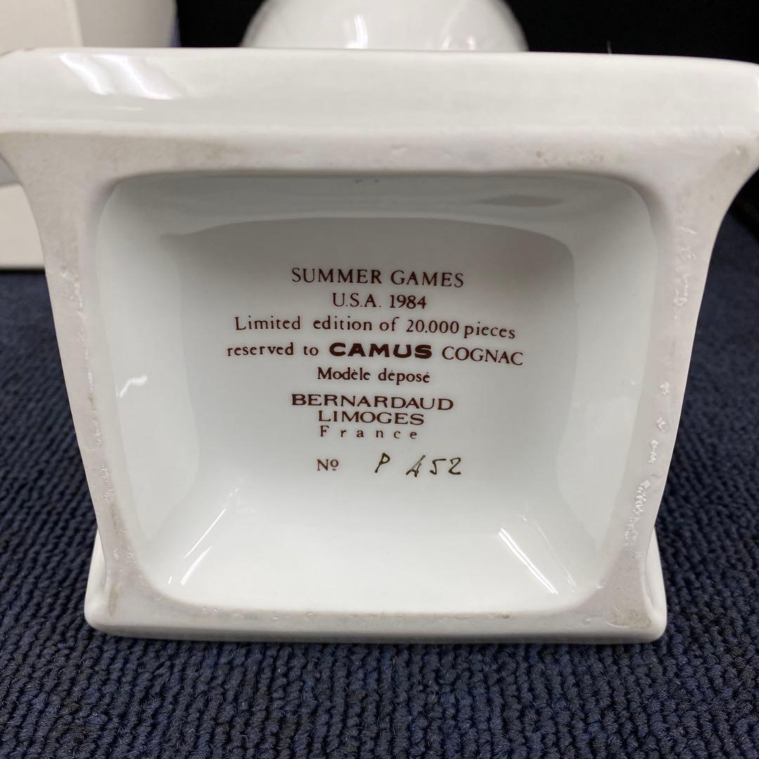 リ*サ様 CAMUS XO NAPOLEON ブランデー　2本セット　E10（3