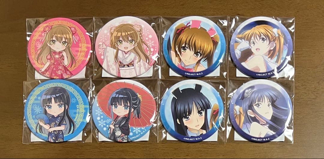 WHITEALBUM2オンラインくじ（くじ引き堂）A賞B賞C賞D賞