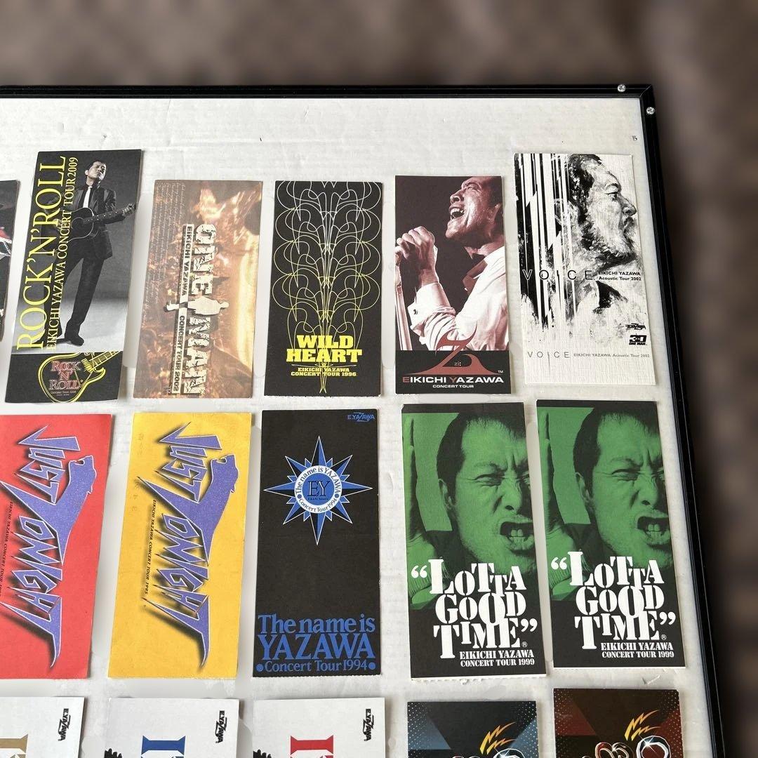 矢沢永吉 コンサートチケット コレクション41点