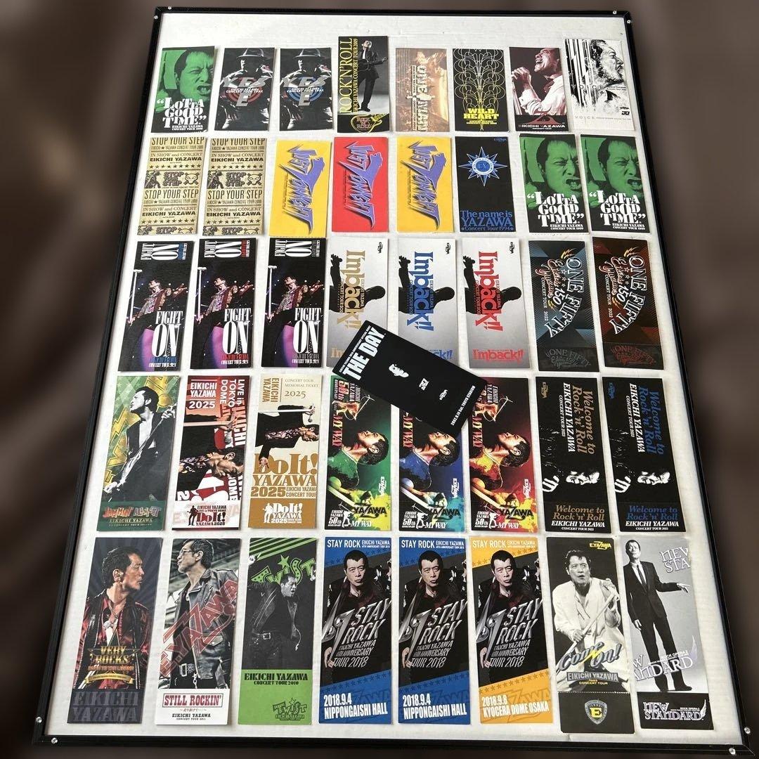 矢沢永吉 コンサートチケット コレクション41点