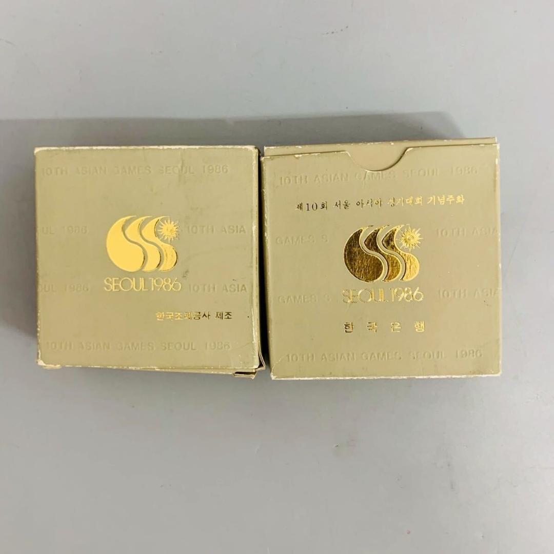 【美品】⭐️銀貨 ソウルオリンピック 20000ウォン ケース付1986年