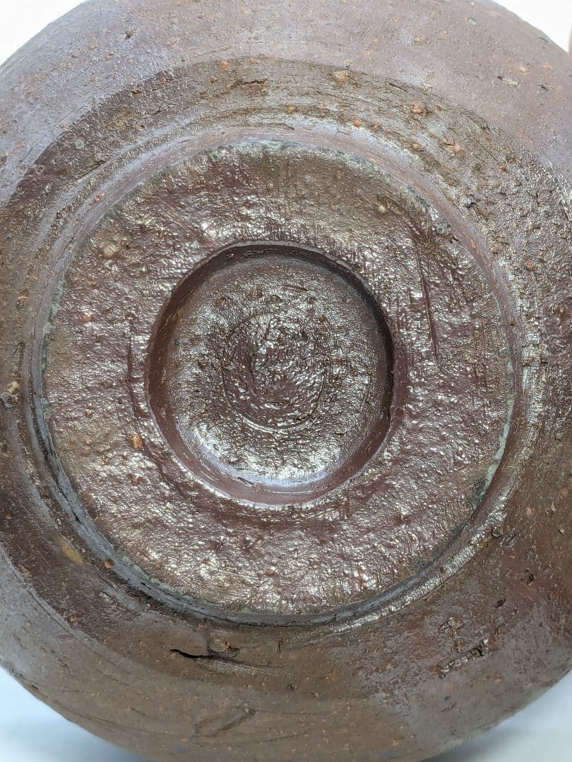 人間国宝 藤原雄 備前焼 茶盌 合箱 抹茶碗 抹茶茶碗 茶道具 茶器 食器 在銘