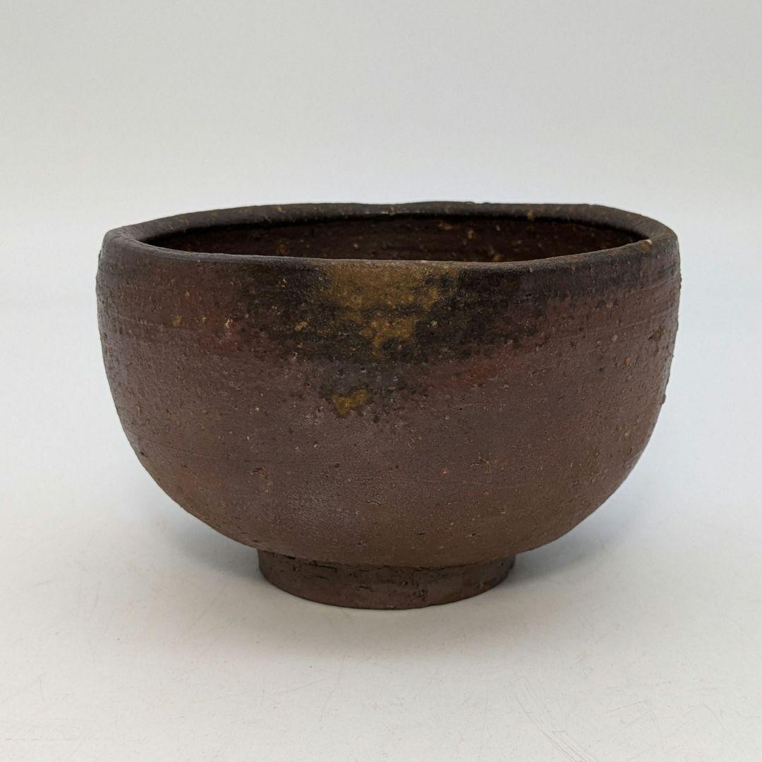 人間国宝 藤原雄 備前焼 茶盌 合箱 抹茶碗 抹茶茶碗 茶道具 茶器 食器 在銘