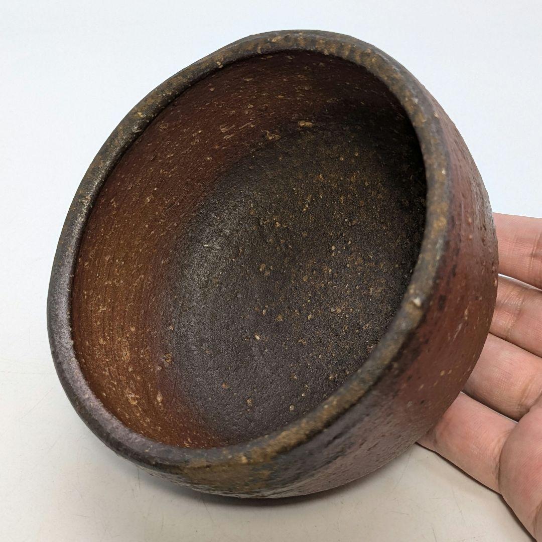 人間国宝 藤原雄 備前焼 茶盌 合箱 抹茶碗 抹茶茶碗 茶道具 茶器 食器 在銘